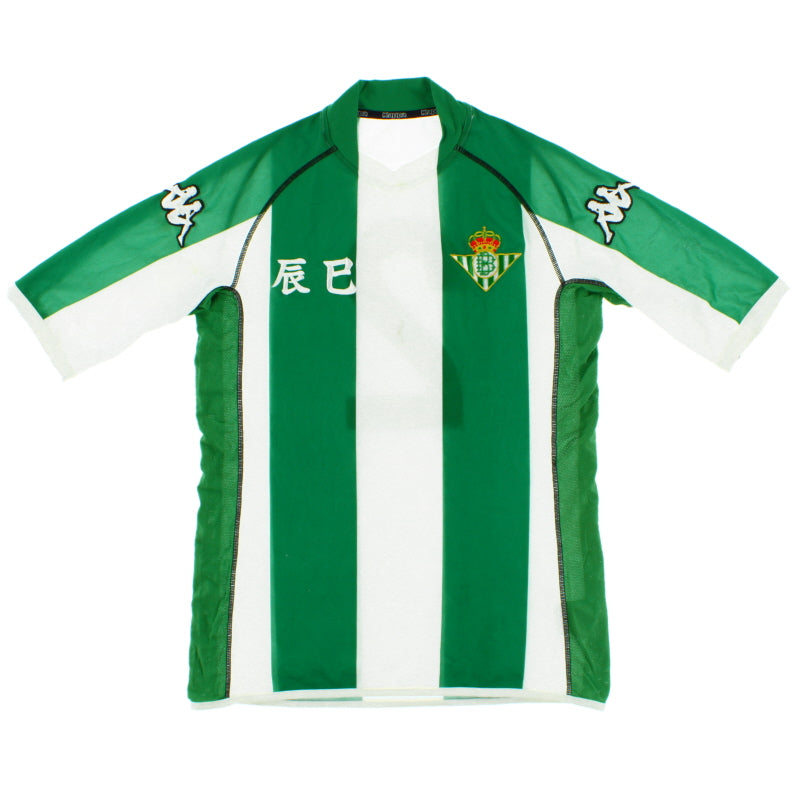 2002-03 Real Betis Player Issue Home Shirt #2 L Football Shirt