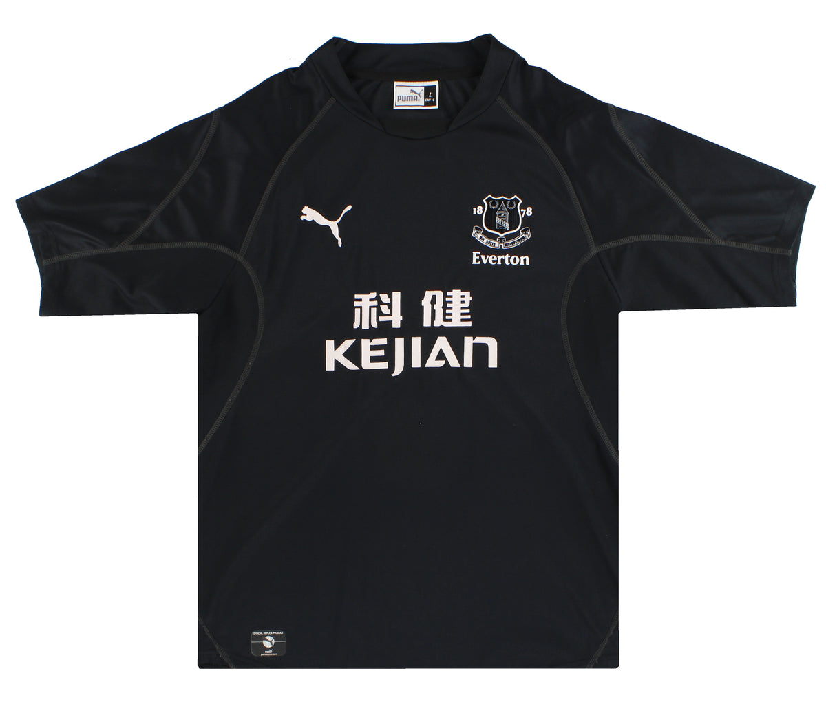 2002-03 Everton Puma Third Shirt L