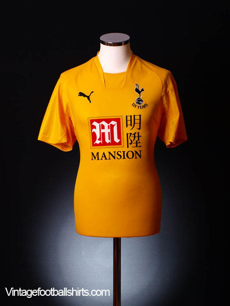 2007-08 Tottenham Third Shirt *Mint* M Football Shirt