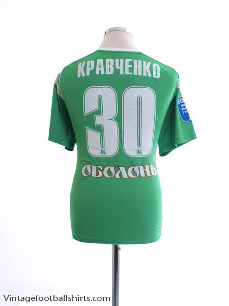 2011-12 Karpaty Lviv Match Issue Away Shirt Кравченко #30 M Football Shirt
