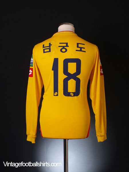 2011 Seongnam Ilhwa Chunma Home Shirt #18 *BNWT* L/S M Football Shirt