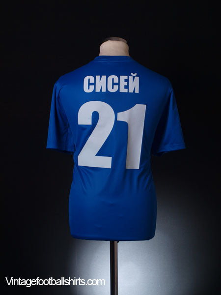 2013 FC Kairat Away Shirt Ceesay #21 L Football Shirt