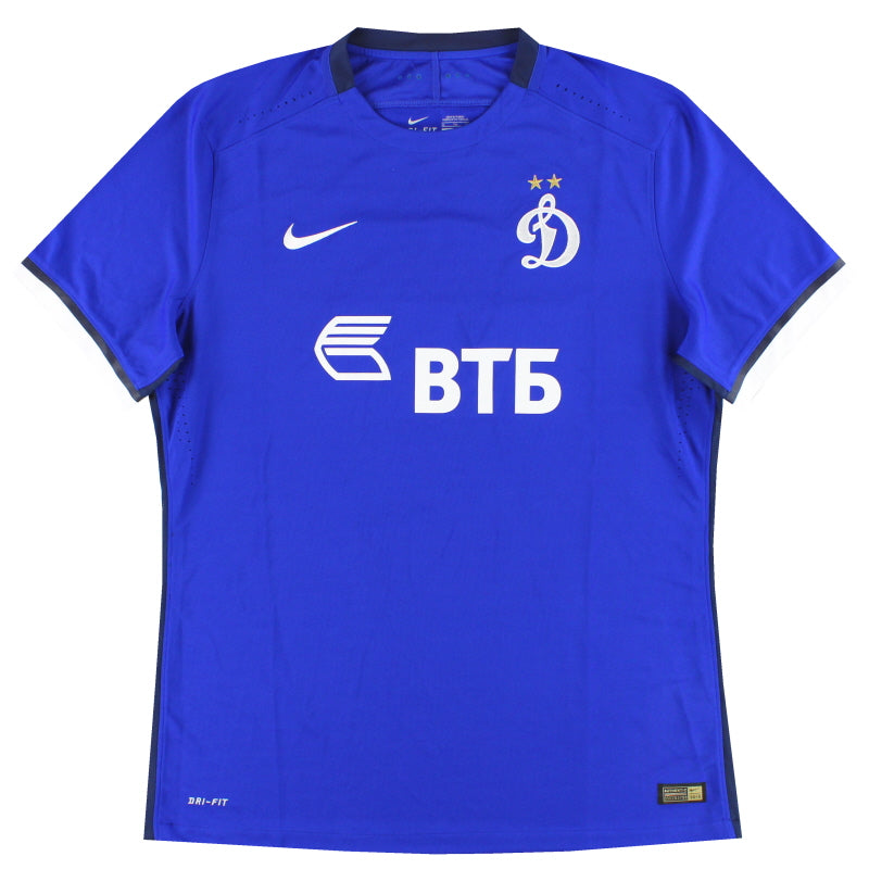 2015-16 Dynamo Moscow Nike Player Issue Home Shirt *As New* Football Shirt