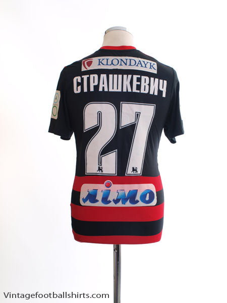 2015-16 Karpaty Lviv Match Issue Third Shirt Страшкевич #27 M Football Shirt