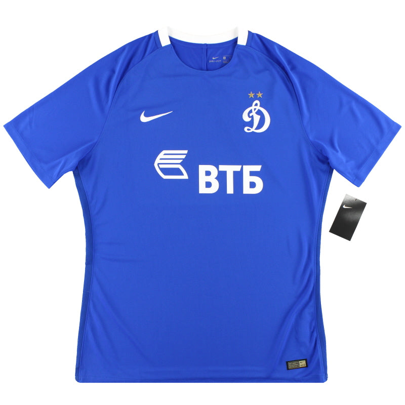 2016-17 Dynamo Moscow Nike Player Issue Home Shirt *w/tags* XL Football Shirt