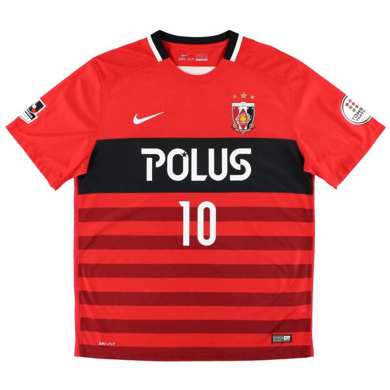 2016 Urawa Red Diamonds Nike Home Shirt Kashiwagi #10 *Mint* XXL Football Shirt