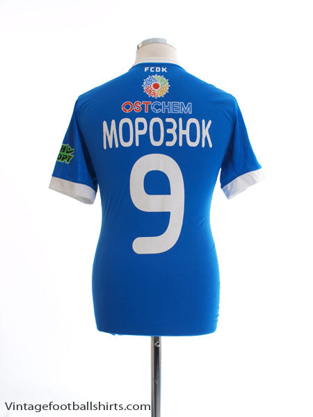 2017-18 Dynamo Kiev Match Issue Away Shirt Морозюк #9 S Football Shirt