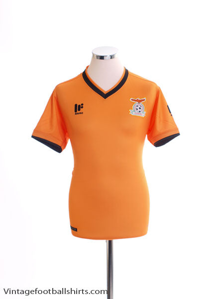 2017-18 Zambia Away Shirt *BNIB* Football Shirt