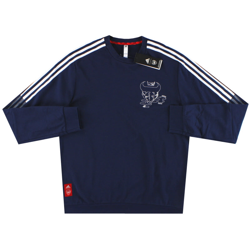 2020-21 Arsenal adidas CNY Crew Sweatshirt *w/tags* S Sweatshirt