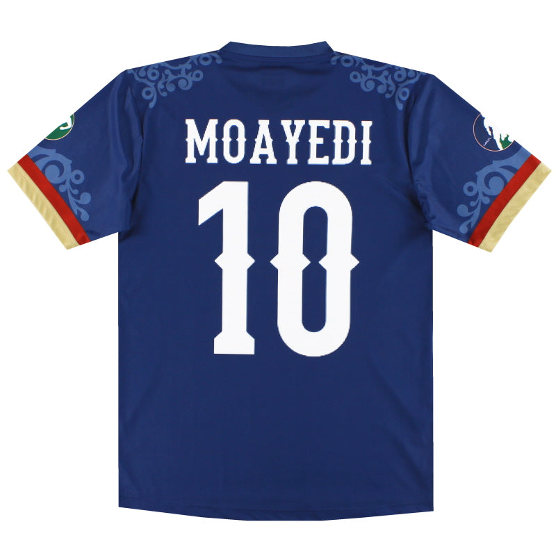 2021 Mesquite Outlaws Hummel Home Shirt Moayedi #10 *As New* M Football Shirt