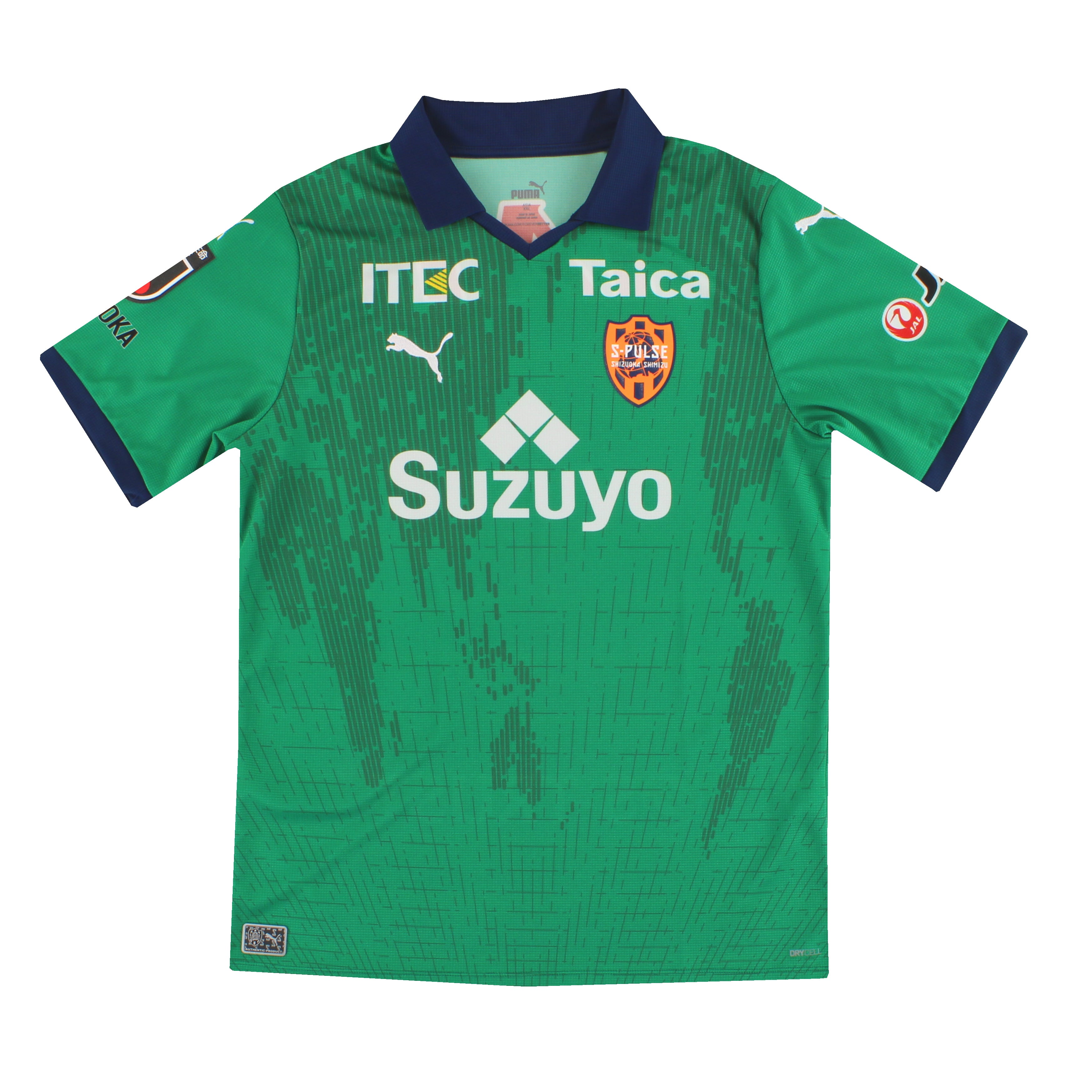 2023 Shimizu S-Pulse Puma Goalkeeper Shirt XXL | Vintage Football