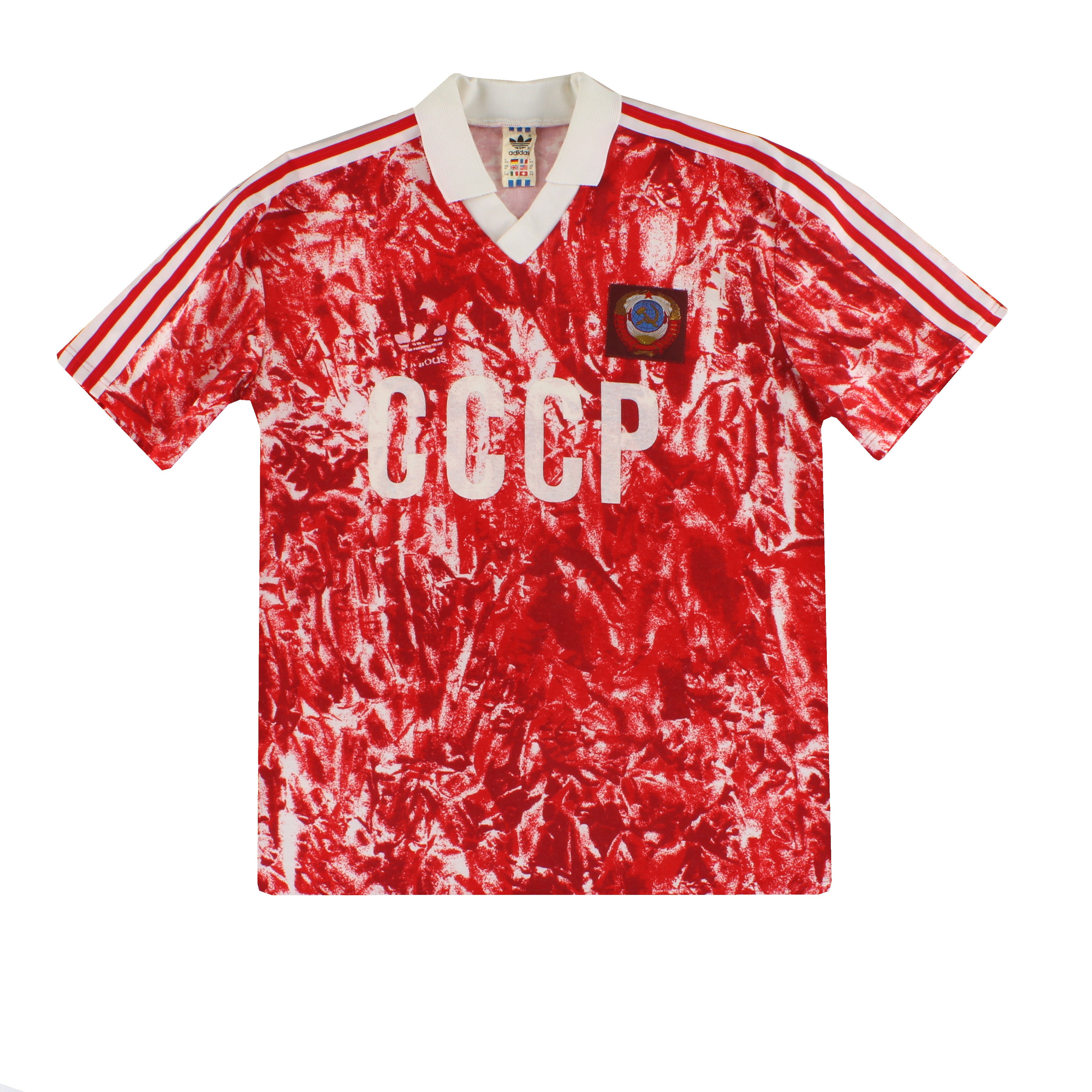 1989-91 Soviet Union adidas Home Shirt M 301084 | Vintage Football