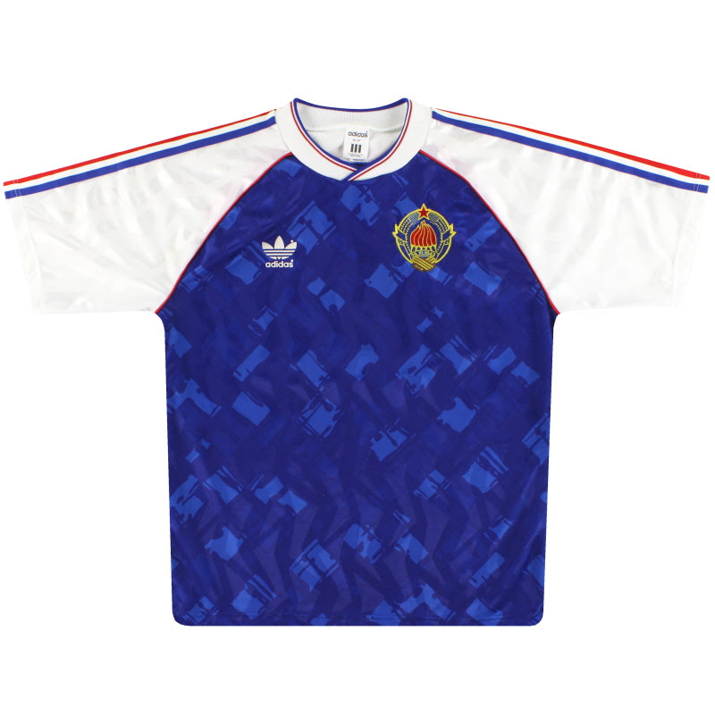 1991-92 Yugoslavia adidas Home Shirt M | Vintage Football Shirts
