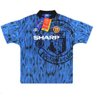 1992-93 Manchester United Umbro Away Shirt *w/tags* XL Football Shirt