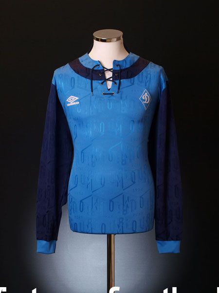 1993-94 Dynamo Moscow Away Shirt L/S L Football Shirt