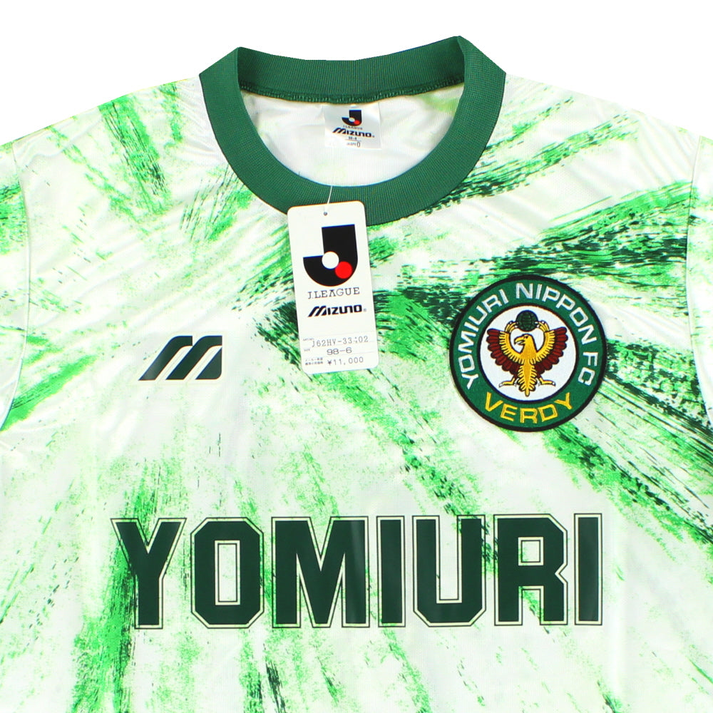 1993-94 Yokohama F. Marinos Mizuno Away Shirt *BNIB* L ASR-1055RS