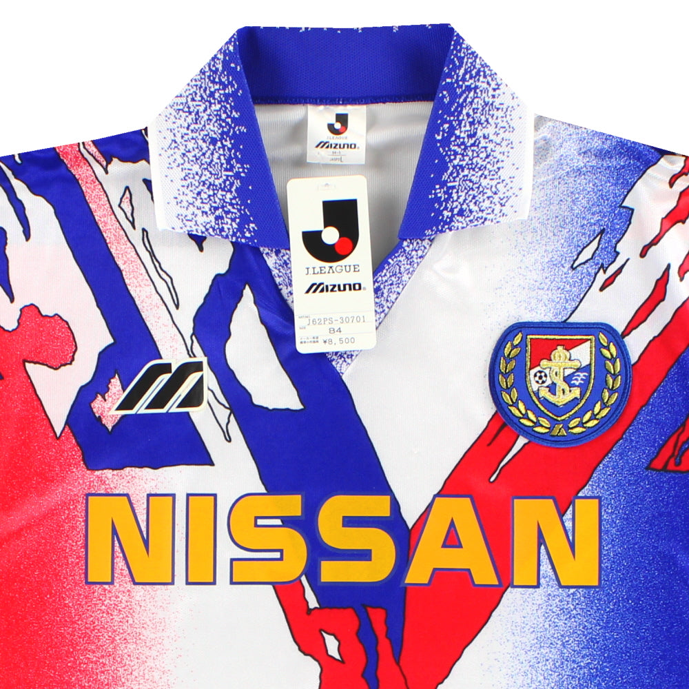 1993-94 Yokohama F. Marinos Mizuno Away Shirt *BNIB* L ASR-1055RS