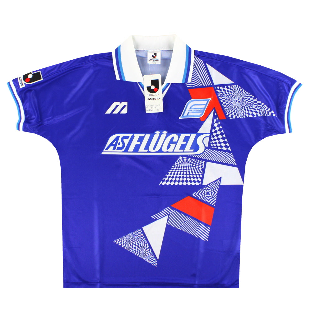 1993-94 Yokohama Flugels Mizuno Away Shirt *w/tags* L | Vintage