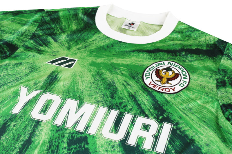 1993-95 Verdy Kawasaki Mizuno Home Shirt L | Vintage Football Shirts