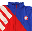 1993-95 Bayern Munich adidas Lightweight Rain Jacket L