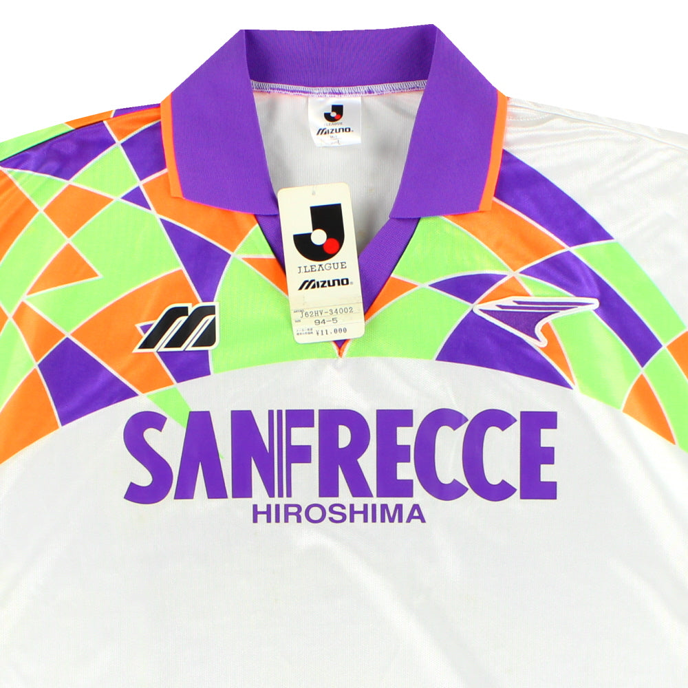 1993 Sanfrecce Hiroshima Mizuno Away Shirt *BNIB* L J62HP-44011