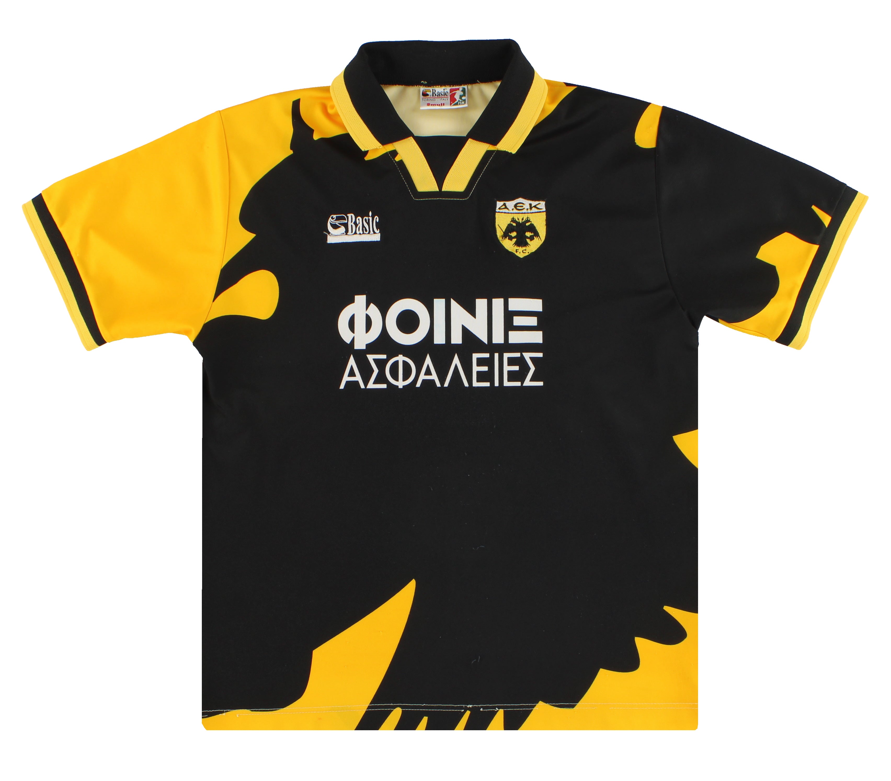 1994-95 AEK Athens Champions League Home Shirt S
