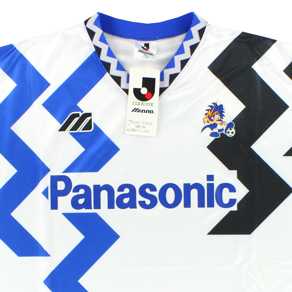 1994-95 Gamba Osaka Mizuno Away Shirt *w/tags* XL J62HP-43911