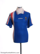 1994-96 France Home Shirt M Football Shirt