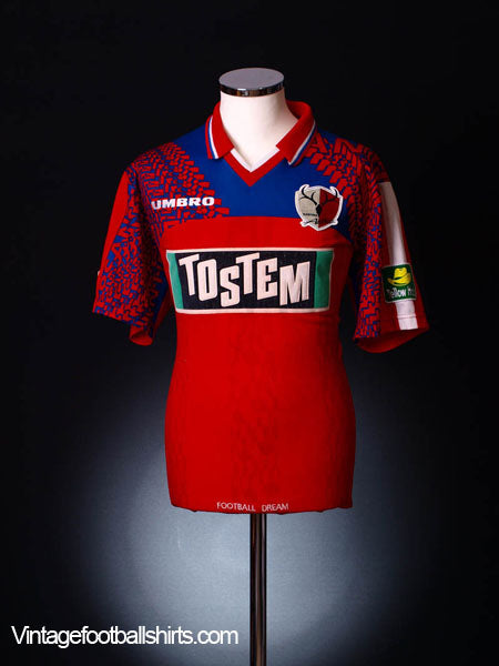 1996-98 Kashima Antlers Home Jersey M Football Shirt