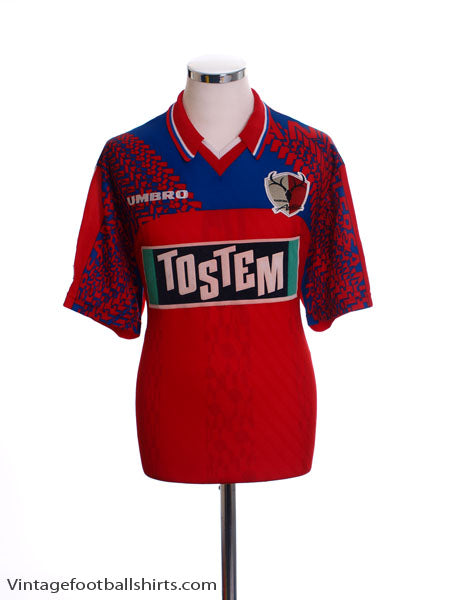 1996-98 Kashima Antlers Home Shirt *Mint* M Football Shirt