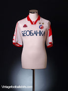 1997-98 Red Star Belgrade Away Shirt *BNWT* S Football Shirt