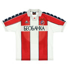 1997-98 Red Star Belgrade Home Shirt *Mint* XL Football Shirt