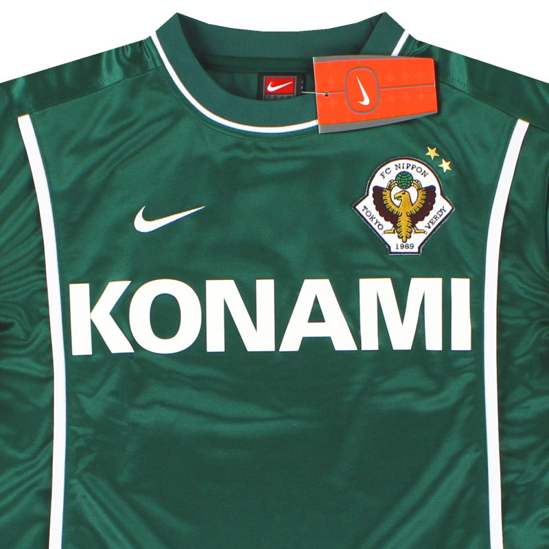 東京VERDY Nike 23番 CORNES 東京VERDY Nike 23番 CORNES Verdy x Nike SB