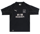 2002-03 Everton Puma Third Shirt L