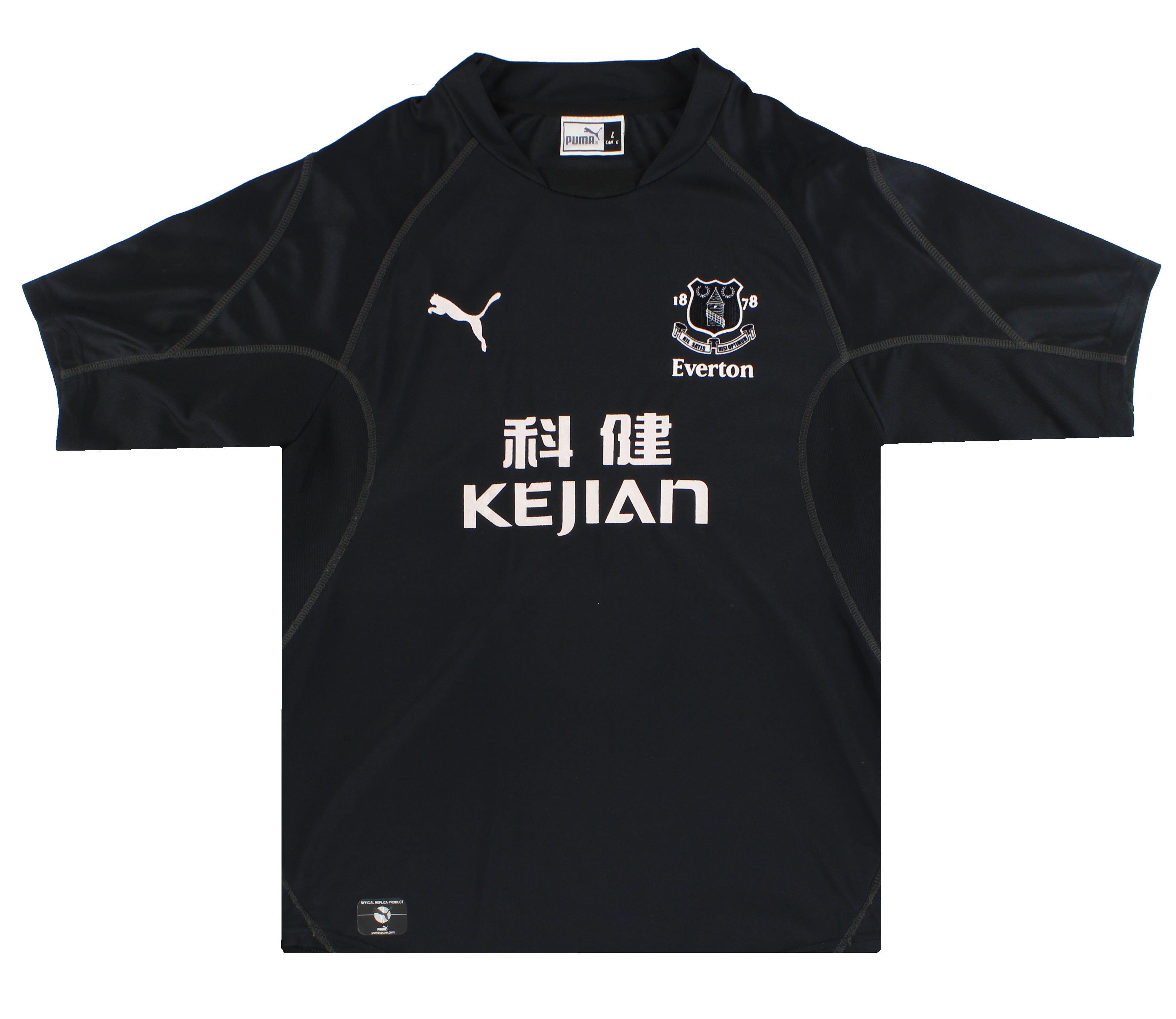 2002-03 Everton Puma Third Shirt L