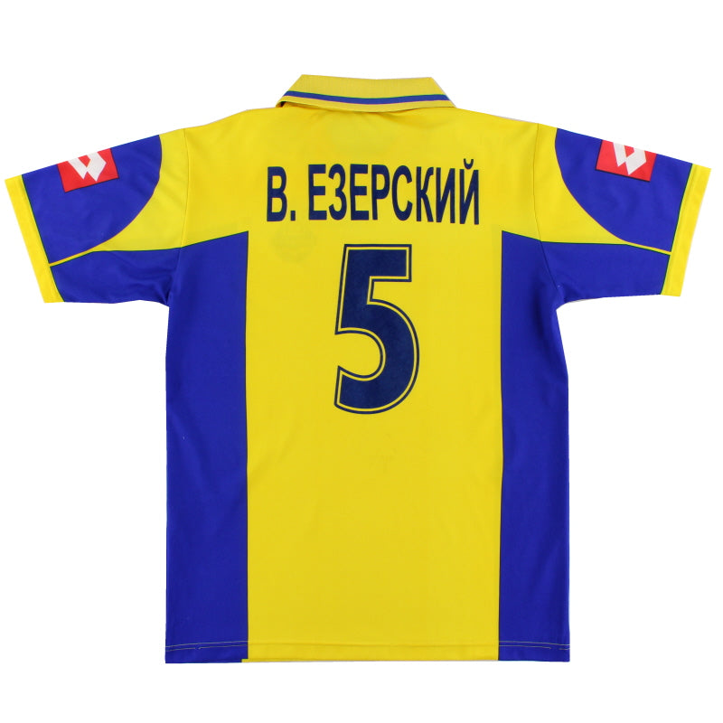 2004-05 Ukraine Home Shirt В. Єзерський #5 L Football Shirt