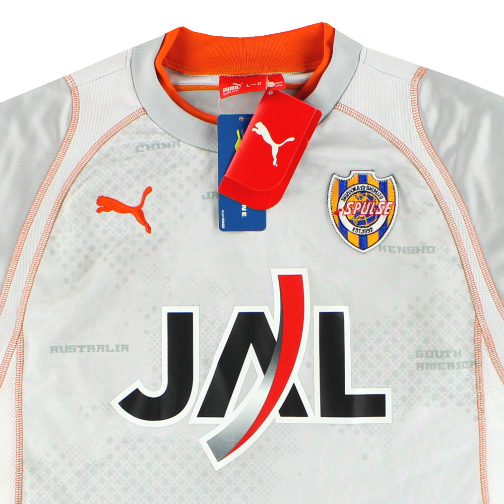 2005-06 Shimizu S-Pulse Puma Away Shirt *w/tags* M P2R3001