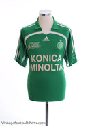 2006-07 Saint Etienne Home Shirt M Football Shirt