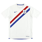 2006-08 Holland Nike Away Shirt Y Football Shirt