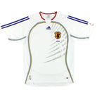 2006-08 Japan adidas Away Shirt *Mint* M Football Shirt