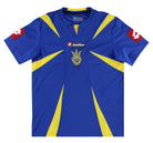 2006-08 Ukraine Lotto Away Shirt S