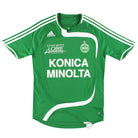 2007-08 Saint Etienne adidas Home Shirt S Football Shirt