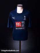 2007-08 Tottenham Away Shirt L Football Shirt