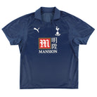 2007-08 Tottenham Away Shirt XL Football Shirt