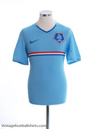 2008-09 Holland Away Shirt S Football Shirt