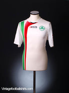 2008-09 Omonia Nicosia Cup Shirt L Football Shirt