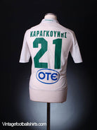 2008-09 Panathinaikos Centenary Away Shirt Karagounis #21 M Football Shirt