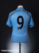 2008-09 Tottenham Away Shirt Pavlyuchenko #9 S Football Shirt