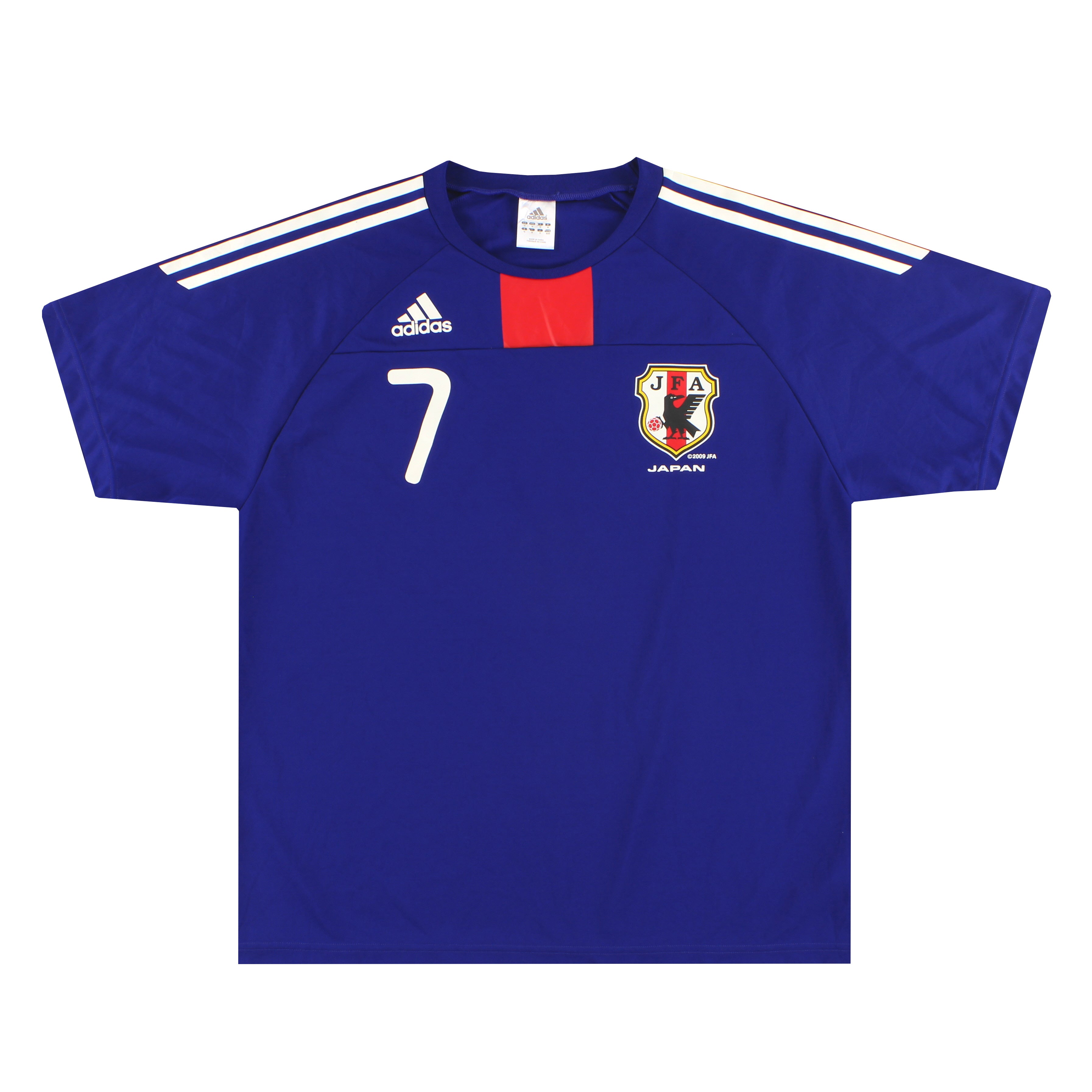 2003-04 Everton Puma '125th Anniversary' Third Shirt XS | Vintage
