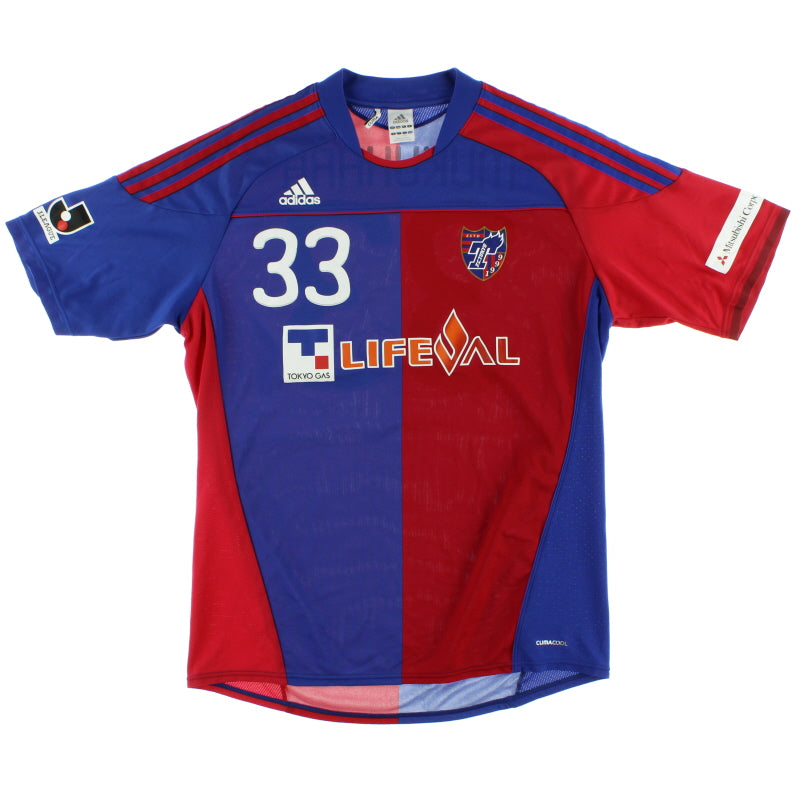 2010-11 FC Tokyo Match Issue Home Shirt Mukuhara #33 XL P63019